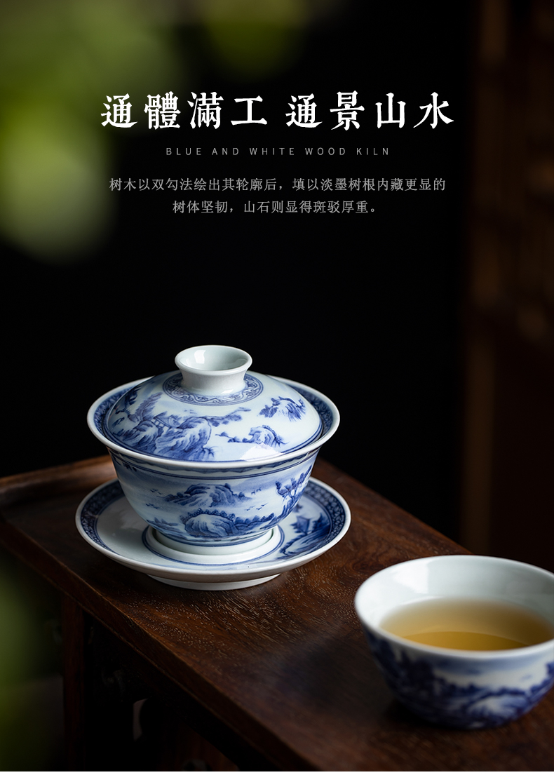 Clock home up jingdezhen tea by hand only three tureen ceramic cups hand - made porcelain bowl with single firewood landscapes