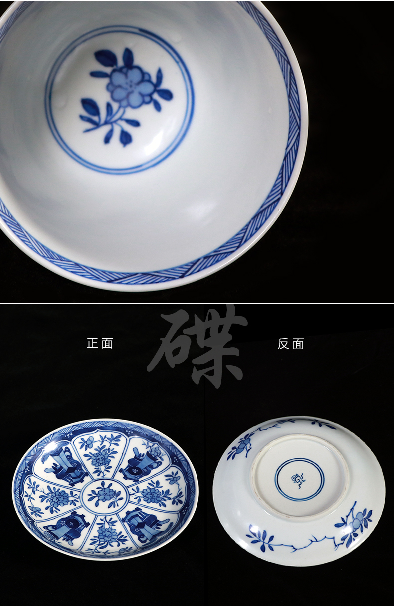 Antique clock home up jingdezhen blue and white set of cups and saucers manual hand - made creative masters cup a cup of tea with cups and saucers