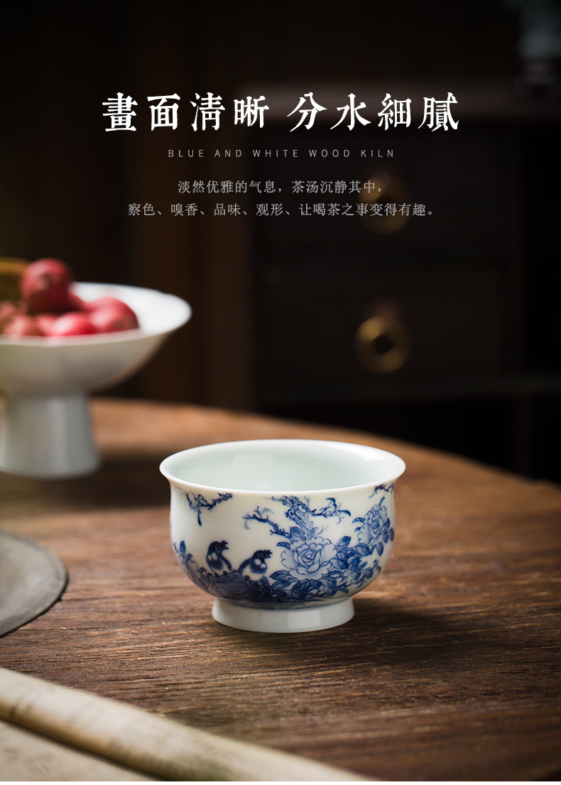 Clock home up jingdezhen blue and white workers maintain heavy industry with hand - made teacup peony flower cups master cup single CPU