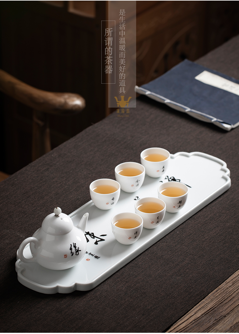 Kung fu tea set clock home up jingdezhen ceramics household contracted creative tea pot of a complete set of tea cups