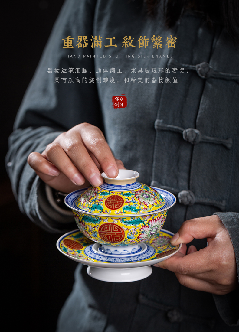 Clock at jingdezhen up tureen single hand, hand draw colored enamel high - end kung fu tea set three bowl of the big cups