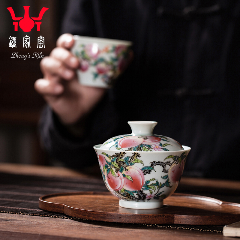 Clock home high - end colored enamel porcelain up tureen jingdezhen peach three tureen tea bowl with single cups