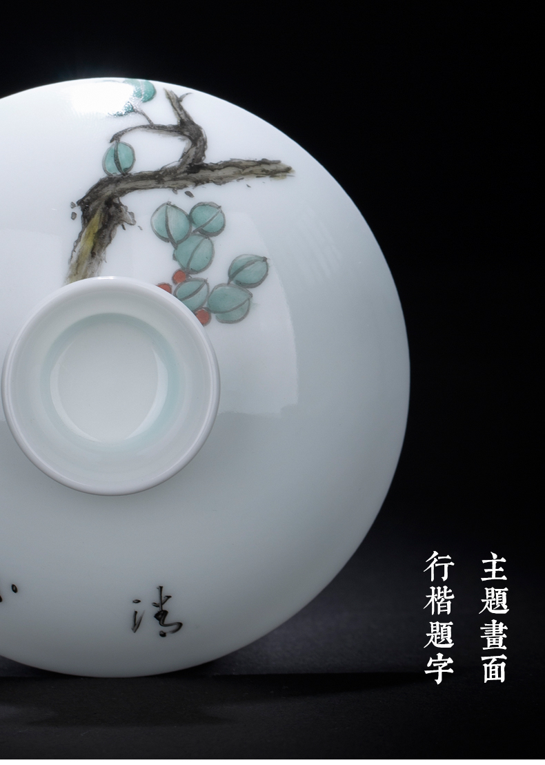 Hand draw three clock home up to tureen tong qu jingdezhen porcelain cups kung fu tea set tea bowl by Hand