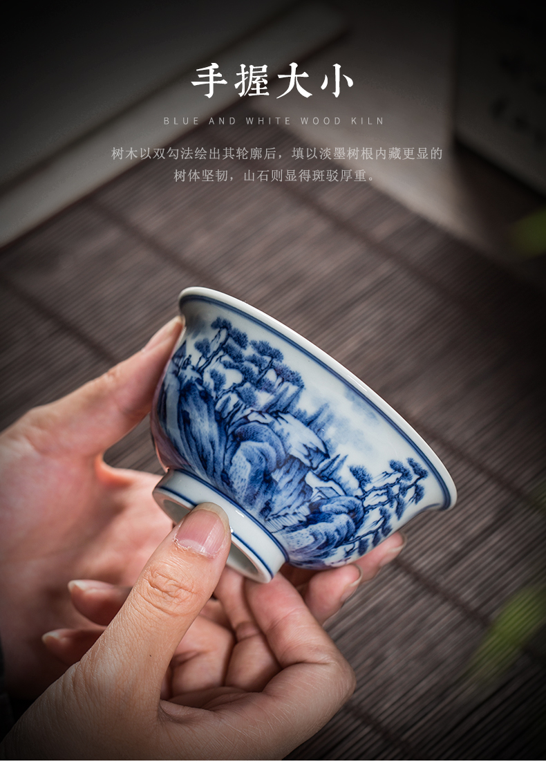 Clock home trade, people write cup blue and white landscape in blue and white porcelain teacup maintain manual tea cups kunfu tea