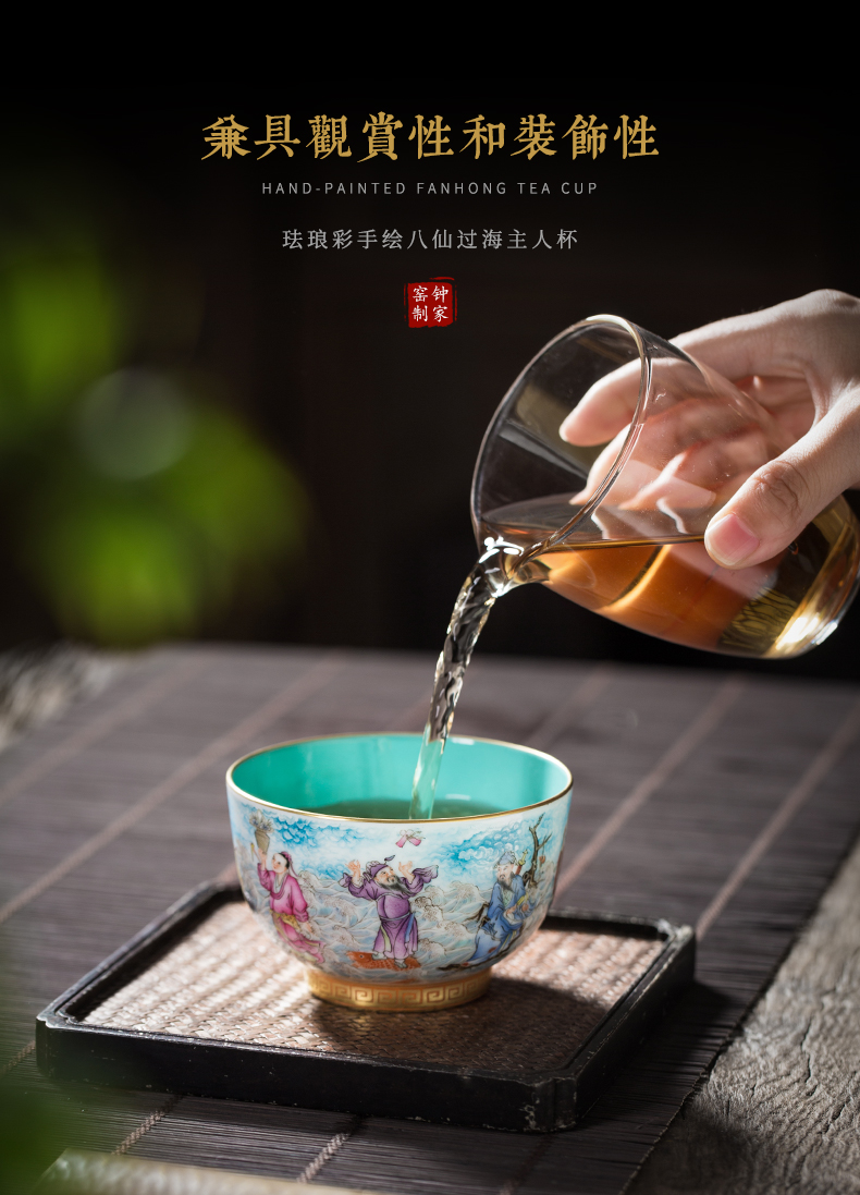 Clock home up pure hand - made ceramic kung fu tea colored enamel ensemble pure manual collection of jingdezhen tea service