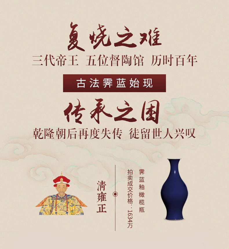 Ji blue bell home up with master of jingdezhen ceramic cups manual double glaze bell cup kung fu tea set personal cup