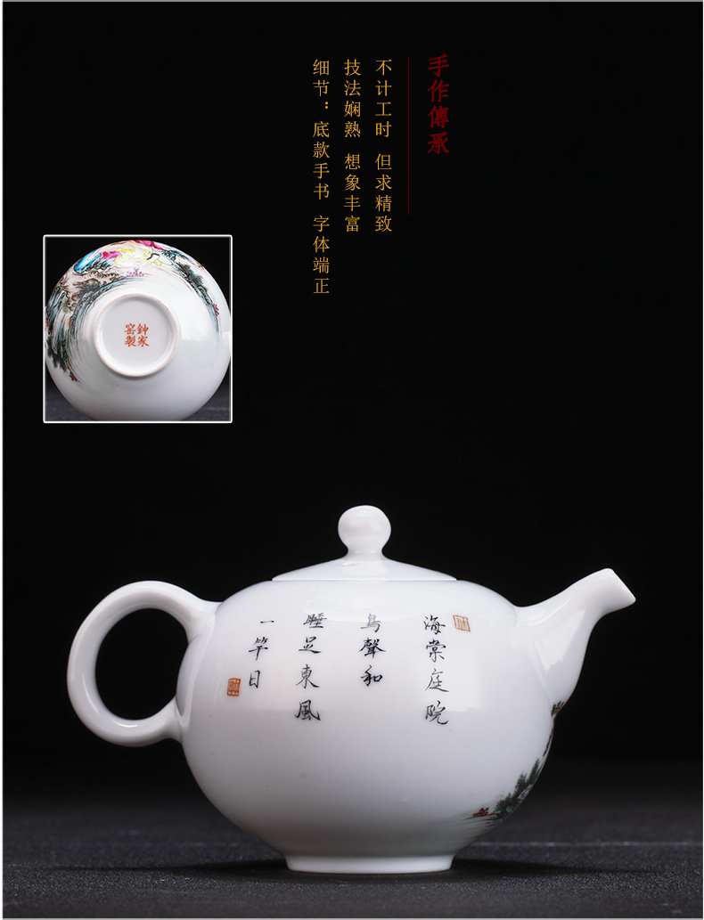 Jingdezhen chinaware sample tea cup hand - drawn characters powder enamel POTS all hand teapot kung fu tea pot