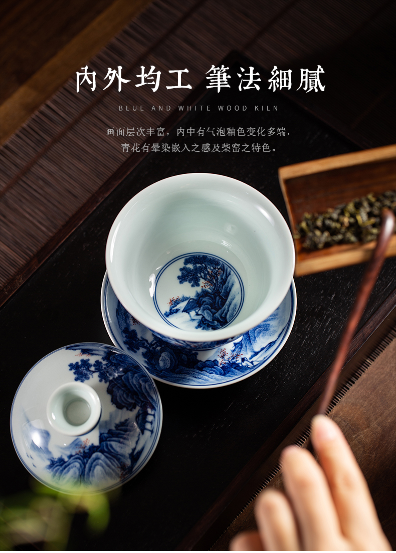 Clock home up maintain tureen of jingdezhen blue and white landscape large tea pure manual work heavy full three bowl of tea cups