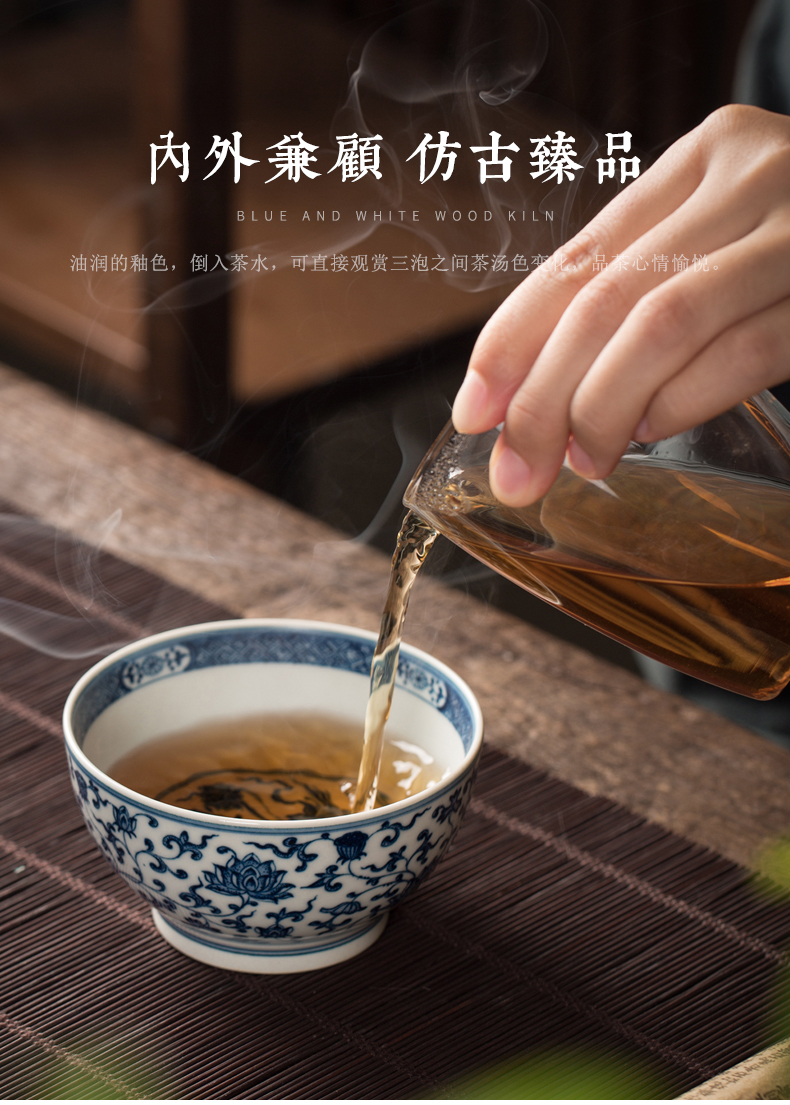 Clock home trade, one cup of single CPU jingdezhen blue and white maintain hand - made teacup branch high - end sample tea cup flower pattern