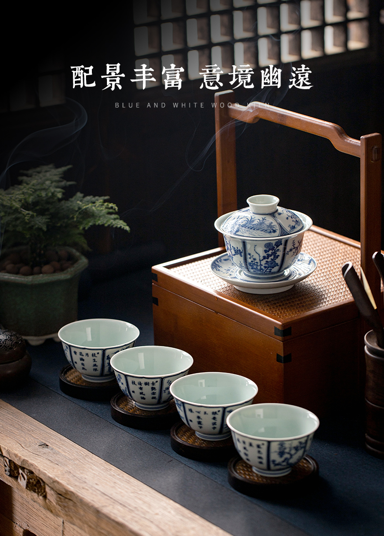 Clock home up with jingdezhen ceramic cups personal special high - grade master cup kunfu tea sample tea cup 12 flora