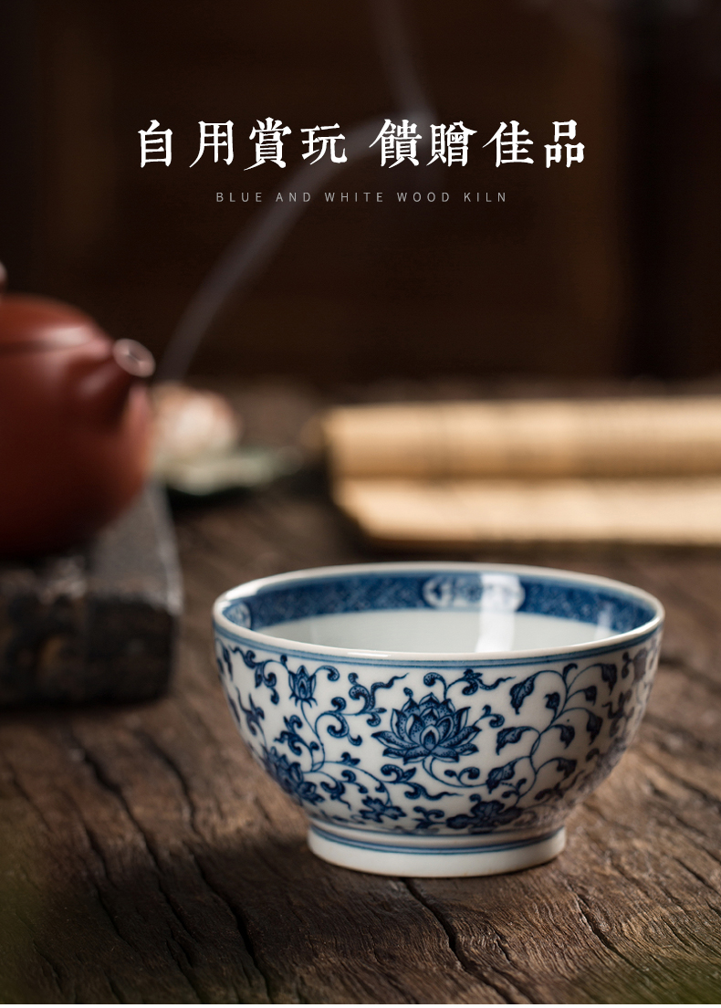 Clock home trade, one cup of single CPU jingdezhen blue and white maintain hand - made teacup branch high - end sample tea cup flower pattern