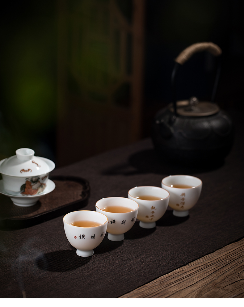 Clock home up porcelain teacup private custom jingdezhen ceramic cups and write the master cup kung fu tea cup
