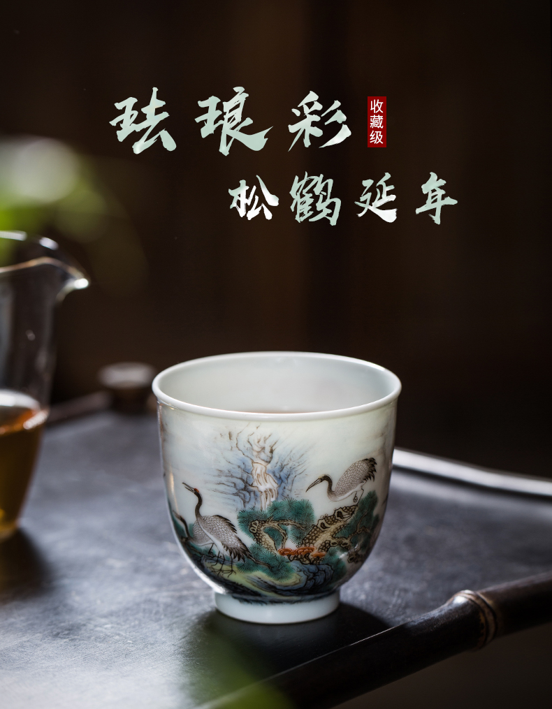 Clock home trade, one cup of single CPU jingdezhen high - end colored enamel pine crane took sniff ceramic cups sample tea cup