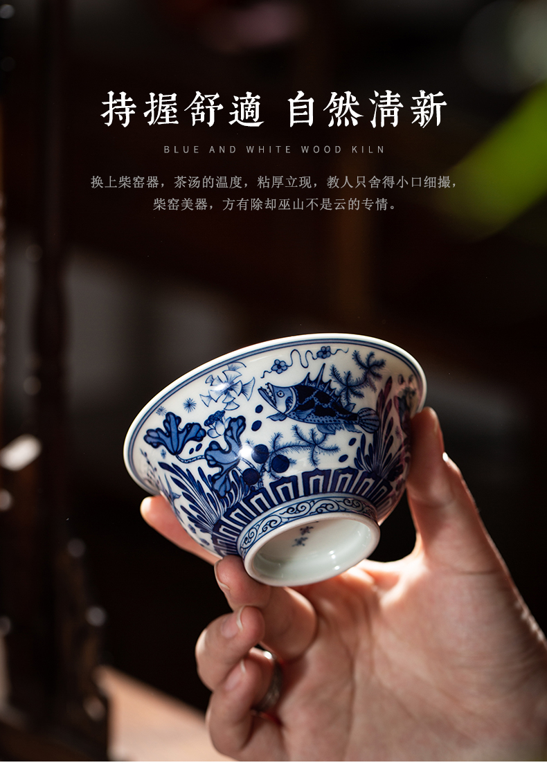 Clock home up jingdezhen blue and white to maintain fish algae lines office tea tea set all hand - made master cup men 's single CPU