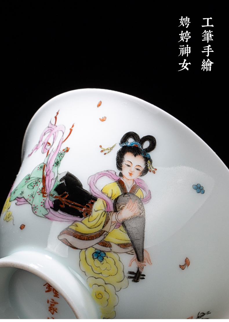Clock home up tureen jingdezhen kung fu tea tea cups hand - made famille rose only three cup large bowl suit