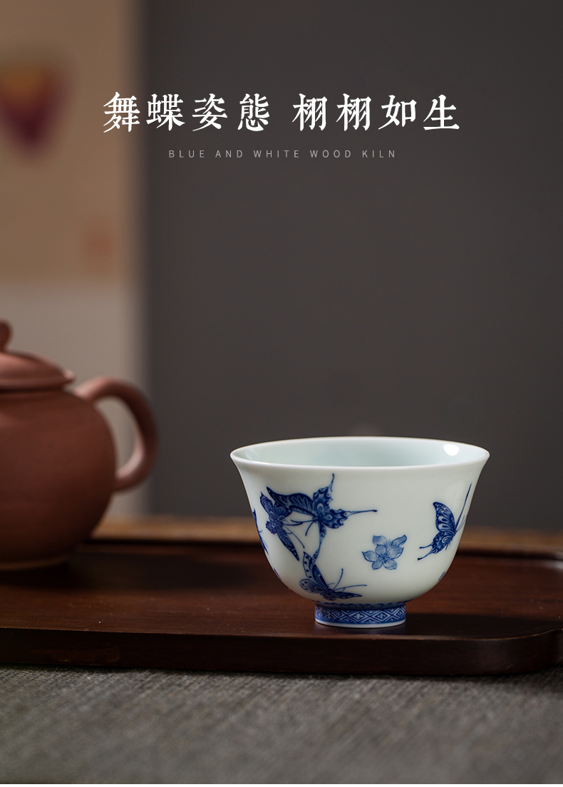 Bell up jingdezhen blue and white maintain ceramic tea set on the host CPU the draw with the butterfly figure small single cup sample tea cup