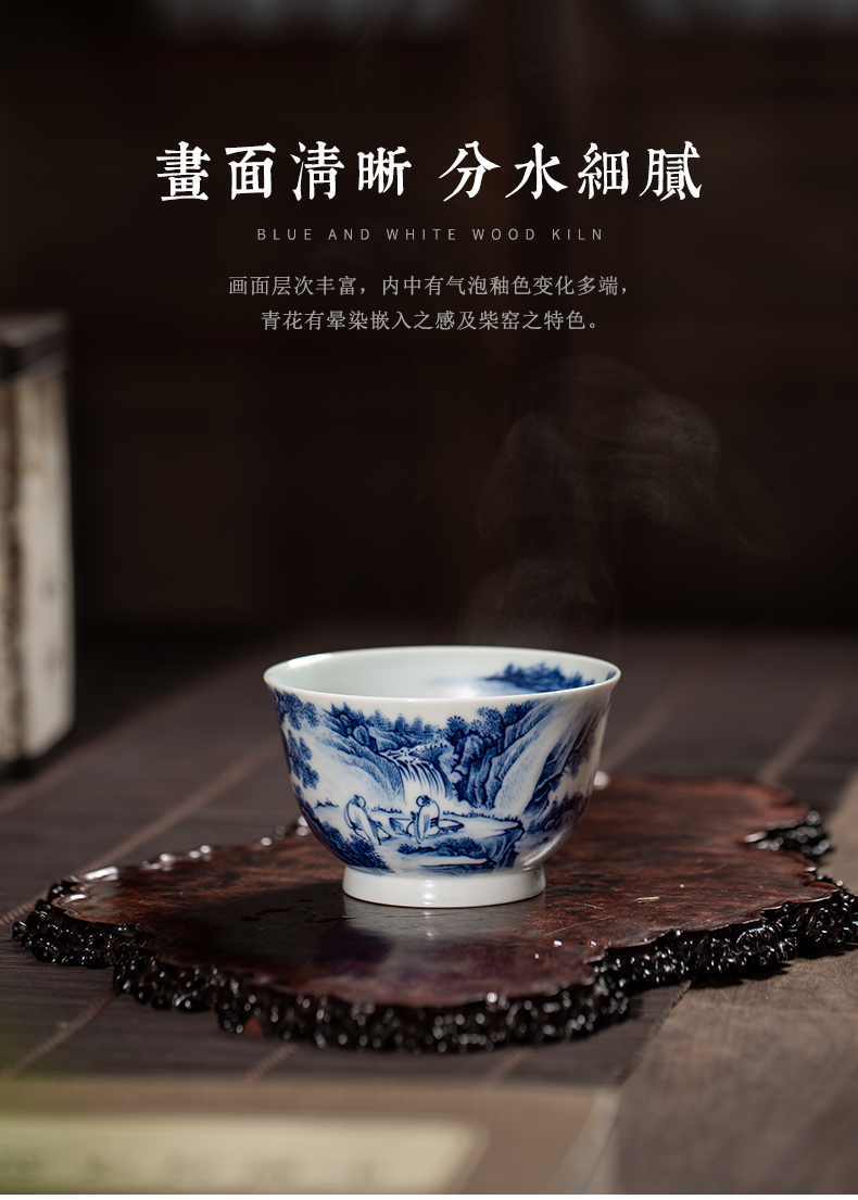 Clock home up jingdezhen maintain master cup men 's high - end single cup Chinese kung fu tea set blue - and - white porcelain cups