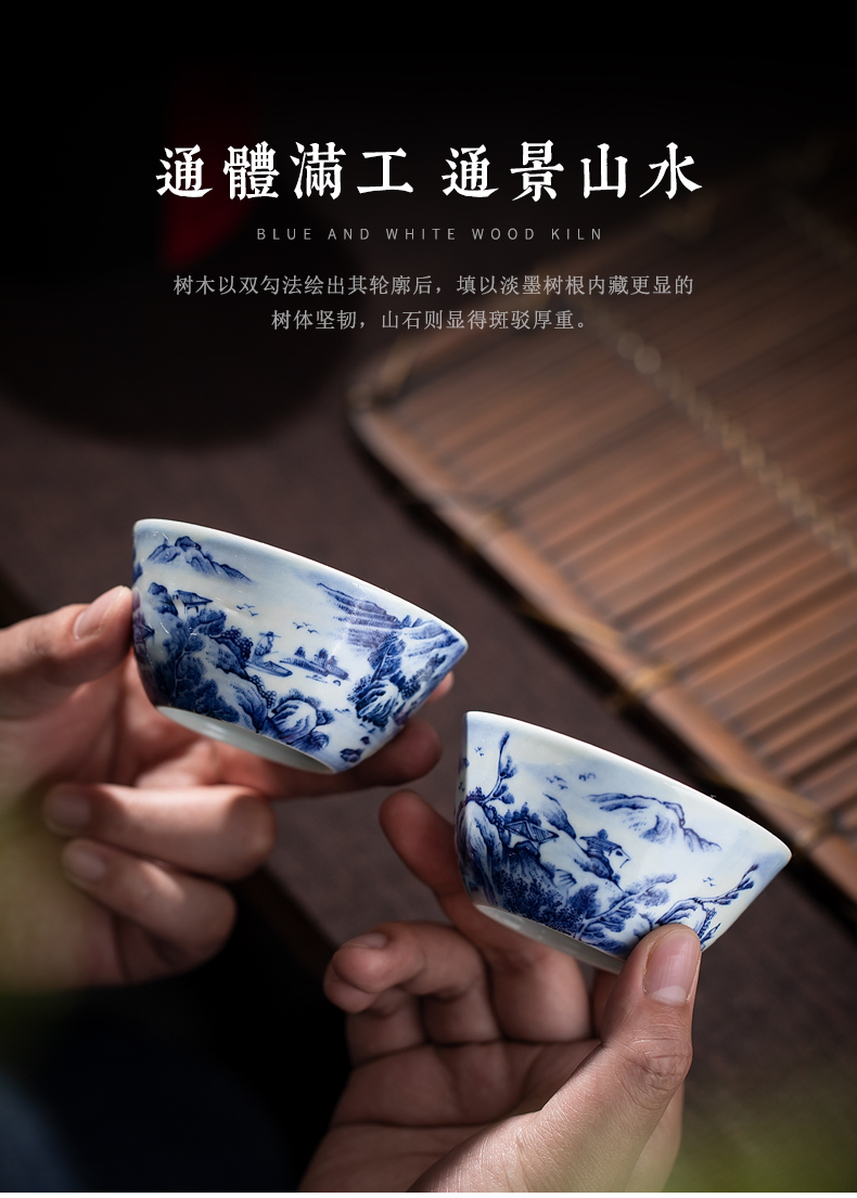 Clock home trade, one cup of single CPU jingdezhen blue and white painting landscape cylinder cup kung fu teacups hand - made maintain sample tea cup