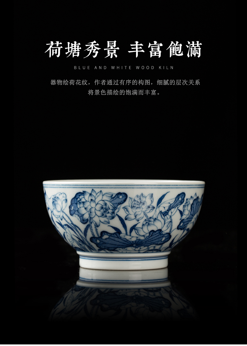 Clock home up sample tea cup jingdezhen blue and white maintain kung fu tea cups manual firewood lotus master cup single cup size