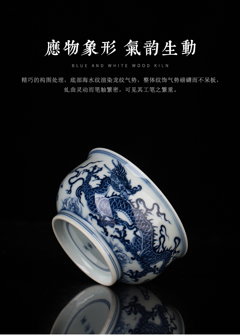 Clock home up porcelain maintain master cup pure manual jingdezhen ceramic cups hand - made dragon to burn a single CPU