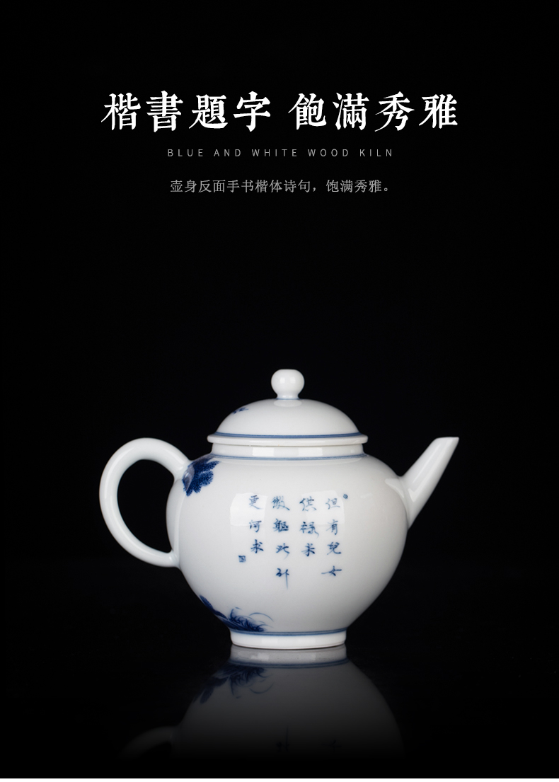 Clock, maintain the teapot hand - made porcelain up ceramics 24 filial piety yongquan jump carp character of small single pot of kung fu