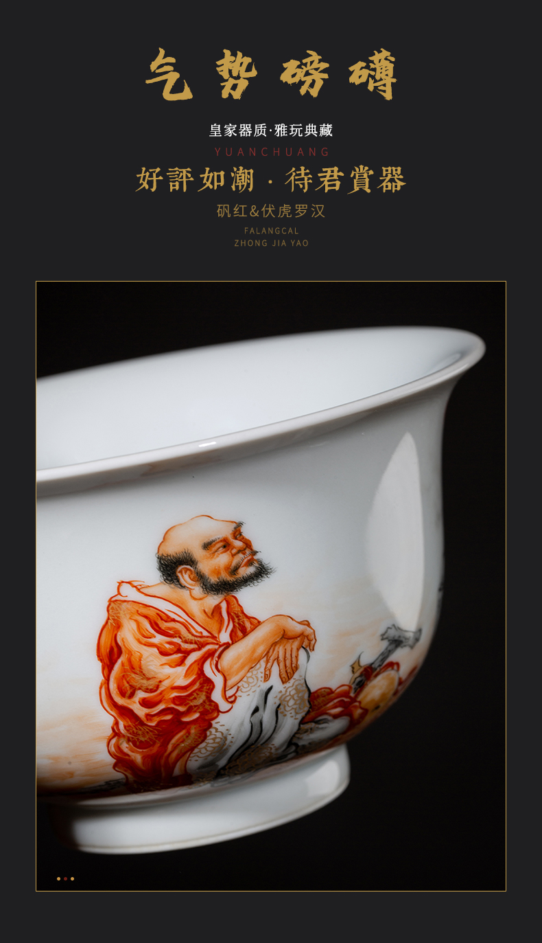 Clock home up tureen jingdezhen manual high - end tureen ceramic cups kunfu tea tea bowl of alum red ocean 's internationally