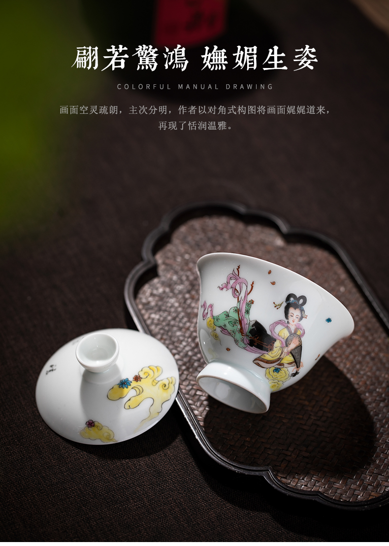 Clock home up tureen jingdezhen kung fu tea tea cups hand - made famille rose only three cup large bowl suit