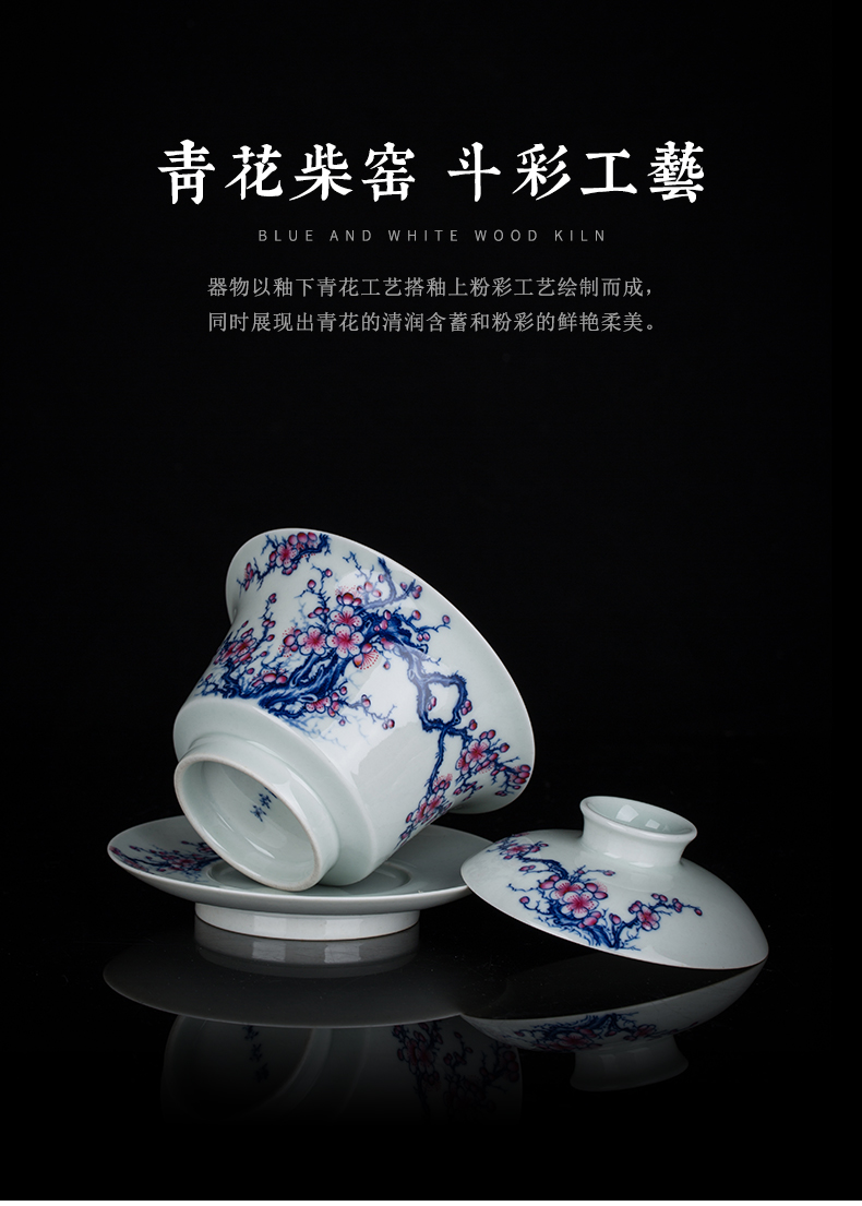 Clock at jingdezhen up tureen single tureen tea cups set three tureen single is not large