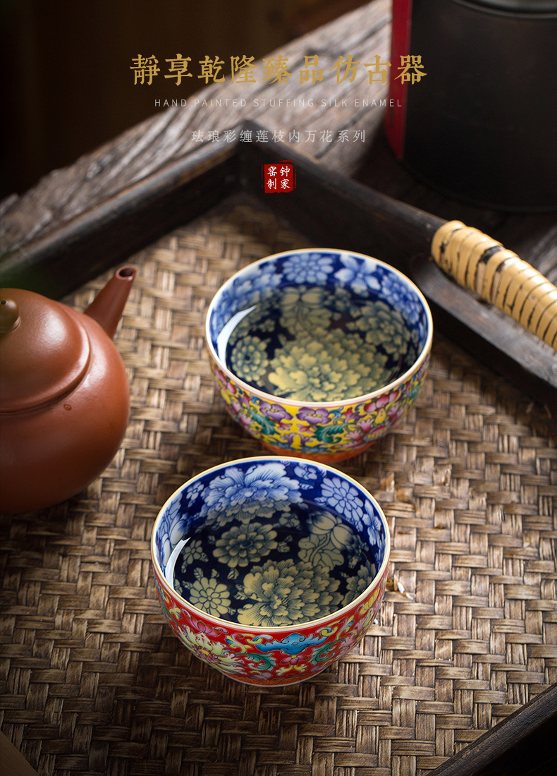 Clock home up with jingdezhen ceramic checking flower is blue and white porcelain enamel enamel see colour master cup sample tea cup single cup bowl