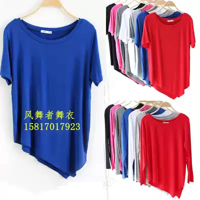 New fitness training training form dance modern dance square dance uniform irregular hem Monel T-shirt