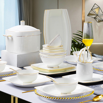 Dish set Household light luxury Jingdezhen ceramic bowl set European bone China tableware set Housewarming gift