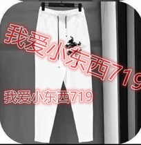 Domestic counter 2019 autumn slacks L57302806C-1061