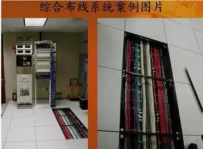 Suzhou network wiring integrated wiring network debugging computer room sorting program-controlled telephone debugging network door-to-door installation