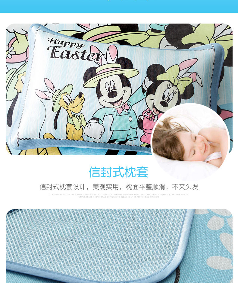 Disney ghế lụa băng cartoon ghế máy lạnh 1.2 Ruanxi đơn phụ 1m 0.8 0.9m giường hè mat trẻ em - Thảm mùa hè nệm hơi nước cho người bệnh