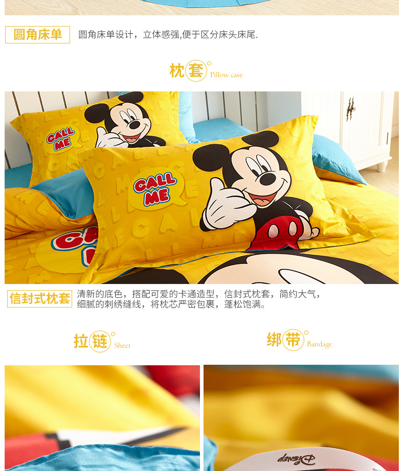 denim tất cả-bông trải giường ba mảnh vải quilt phim hoạt hình Disney Disney Mickey trẻ em - Bộ đồ giường bốn mảnh bộ chăn ga