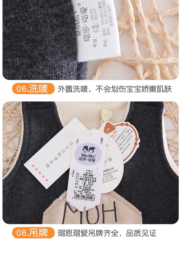 恩 Yêu mùa thu đông mới hai lớp cộng với quần nhung dài cho bé giữ ấm 2018 mới 0-1 tuổi đồ bé trai