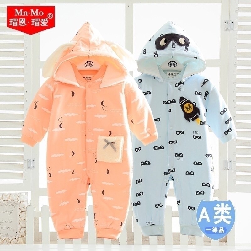 Bo En Bo love spring and autumn baby climbing clothes three-layer padded baby clothes Thin warm hooded baby one-piece clothing Han