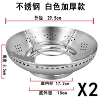 Двойной слой [модель белой нержавеющей стали] [две установки]