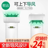 Вертикальный воздушный кондиционер