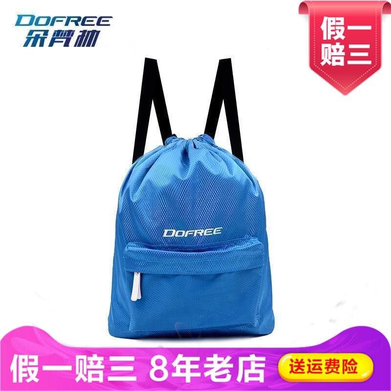 Dovanlin swimming beach waterproof bag containing bag for men swimming bag 29165109