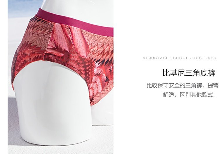 Hosa hosa tam giác bikini tụ tập áo tắm nước nóng ba mảnh bikini bikini nữ 11111203 - Bikinis đồ bơi nữ cao cấp