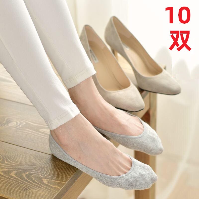 Hot sale women's socks anti-foot odor bottom socks Bamboo fiber non-slip silicone super invisible socks shallow mouth pure cotton invisible socks women's socks