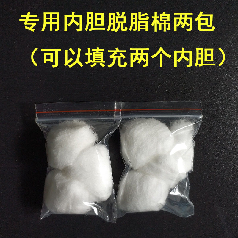 Lighter Liner Cotton Flint Ultra Slim Windproof Kerosene Lighter Suction Cotton Nostalgia Send Friend Lighter Accessories