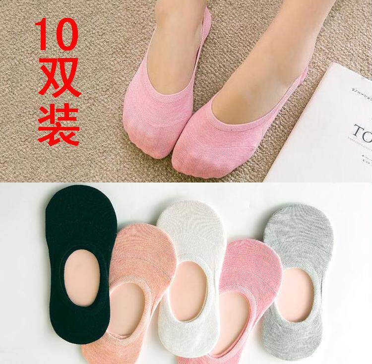 Pure cotton deodorant sweat absorption Korean version of invisible socks women's socks low-top cotton socks invisible shallow mouth silicone non-slip autumn and winter