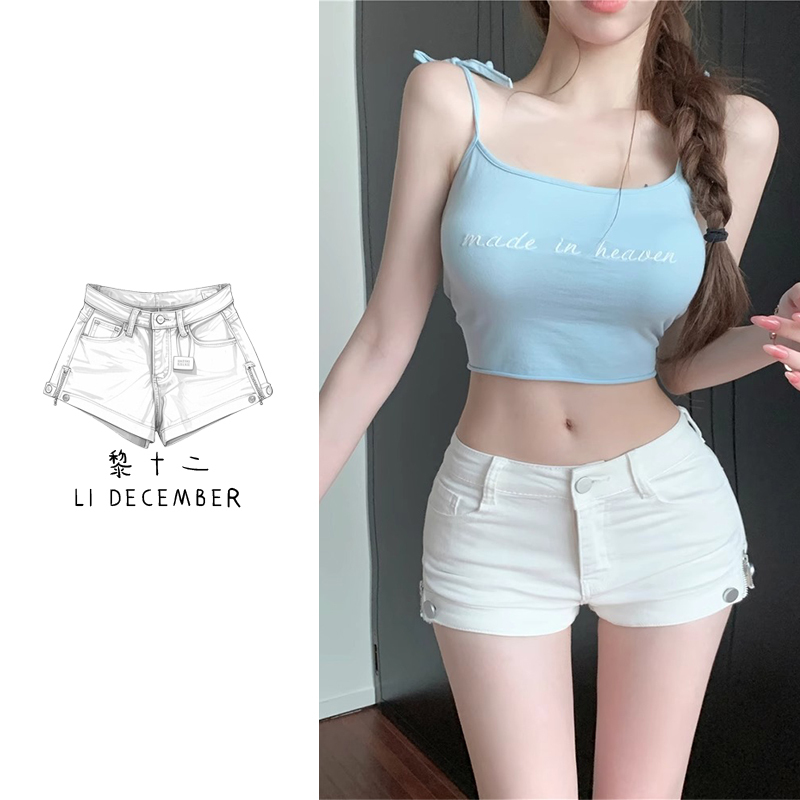 Side Zipper White Denim Shorts for Women, Spring and Summer, Low-Waisted, Slimming, Hot Girl Ultra-Short Pants, Tight Hot Pants, Wide-Leg Pants