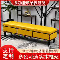 Net Red Clothing Shop Sofa rest Stool Shoes shop Try changing shoes Stool Brief Modern Strip Storage Containing Pipier Stools