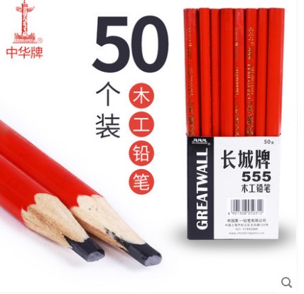 Shanghai Great Wall Brand 555 Woodworking Pencil Engineering Pencil Woodworking Pen Flat Pencil Wide Red Shell Pencil