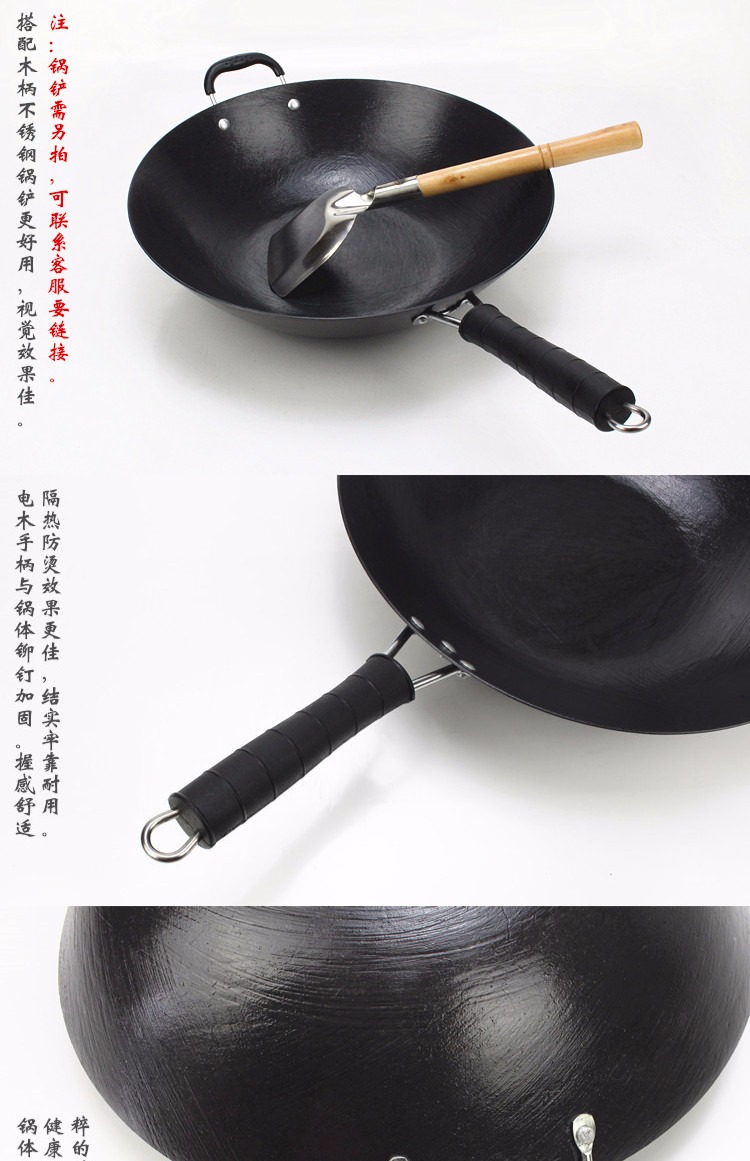Vintage thủ công gang gang chảo đáy phẳng đáy tròn chảo chống dính chảo không tráng gia đình bếp gas chảo chống dính sâu lòng