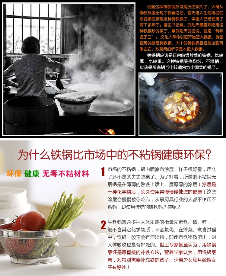Vintage thủ công gang gang chảo đáy phẳng đáy tròn chảo chống dính chảo không tráng gia đình bếp gas chảo chống dính sâu lòng