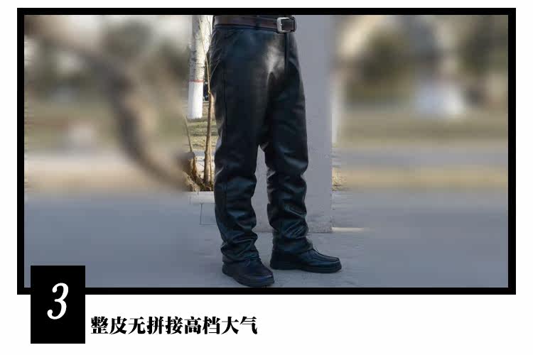 Pantalon cuir homme droit pour hiver - Ref 1492759 Image 17